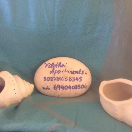 Filothei